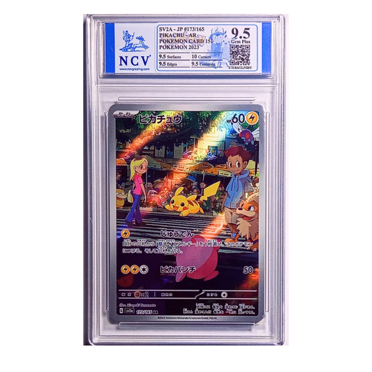 Pikachu #173 | NCV 9,5 | Japonés