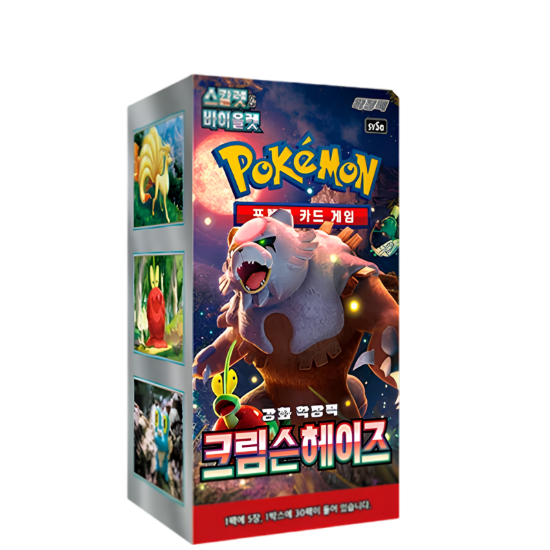 Booster Box Crimson Haze | Coreano