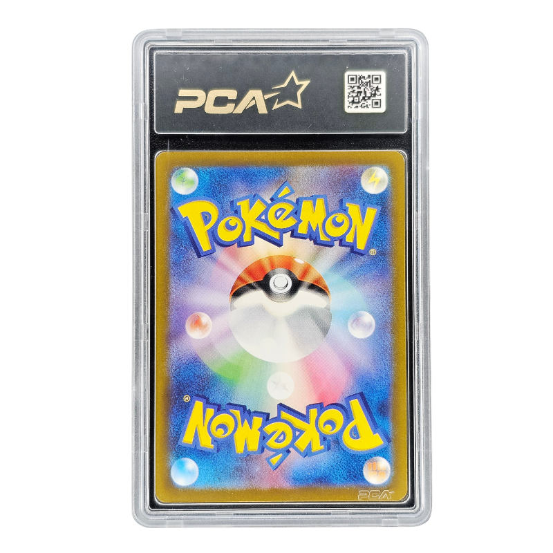 Blastoise EX #16 | PCA 9,5 | Japonés