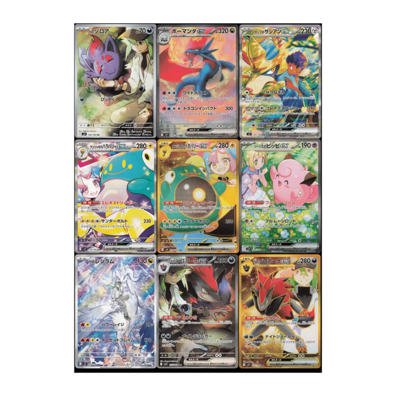 Booster Box Battle Partners | Coreano