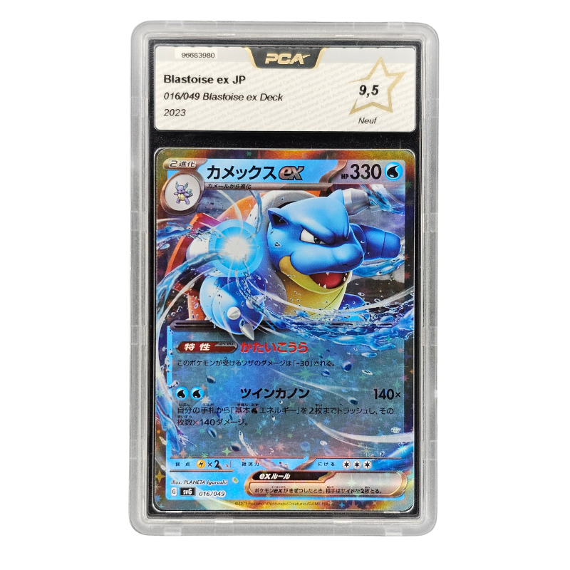 Blastoise EX #16 | PCA 9,5 | Japonés