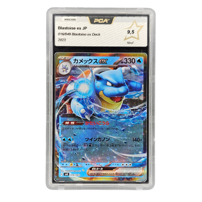 Blastoise EX #16 | PCA 9,5 | Japonés
