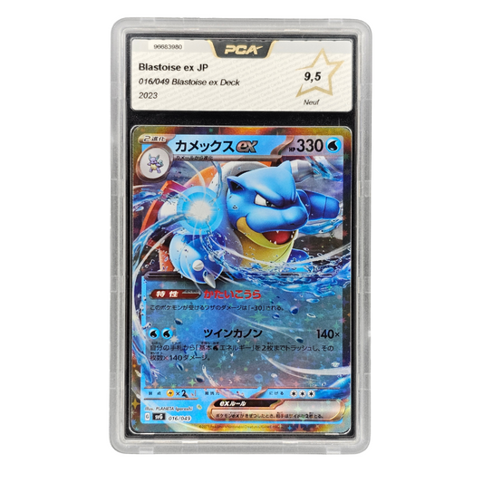 Blastoise EX #16 | PCA 9,5 | Japonés