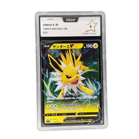 Jolteon V #130 | PCA 9 | Japonés