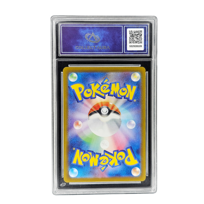 Origin Forme Palkia V #27 | C. AURA 9,5 | Japonés