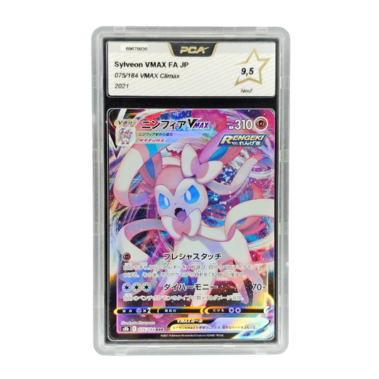 Sylveon VMAX #75 | PCA 9,5 | Japonés