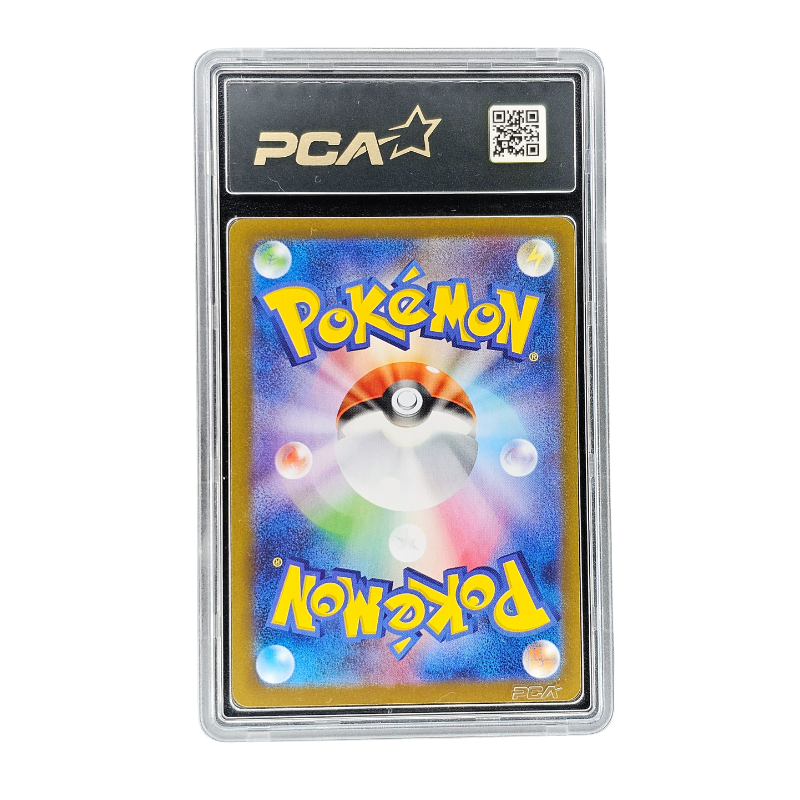 Zekrom EX #37 | PCA 9,5 | Japonés