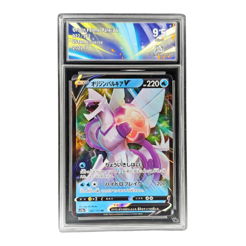 Origin Forme Palkia V #27 | C. AURA 9,5 | Japonés