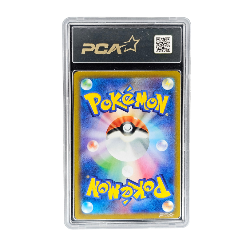 Jolteon V #130 | PCA 9 | Japonés