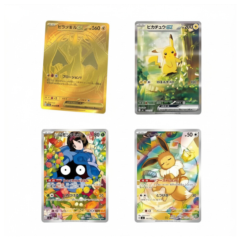 Mega Start Deck 100 Battle Collection (Producto Exclusivo de Japón)