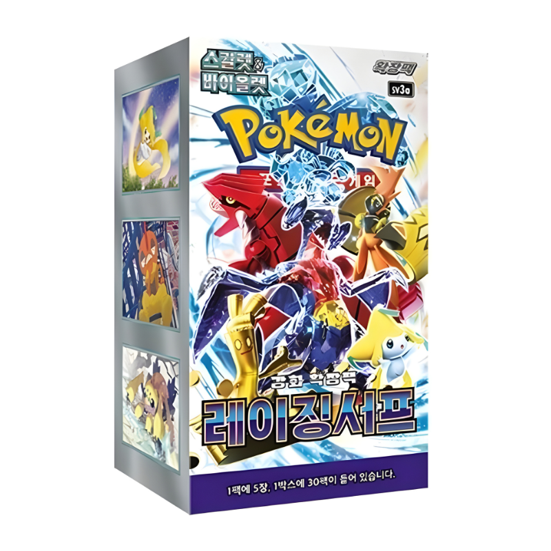Booster Box Raging Surf | Coreano
