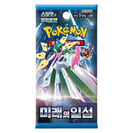 Booster Pack Future Flash | Coreano