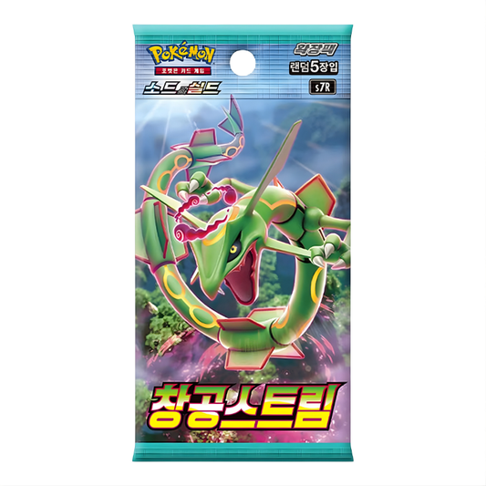 Booster Pack Blue Sky Stream | Coreano